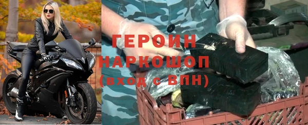 a pvp Богородск